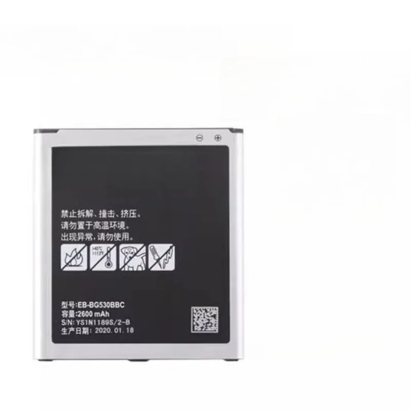 EB-BG530BBC 2600 мАч для Samsung Sm-G5308W J5008 J3J5 G5306W G5309W ON5 G5500 Аккумулятор для мобильных телефонов (art.: 3920d4b2ee751) - 3920d4b2ee751