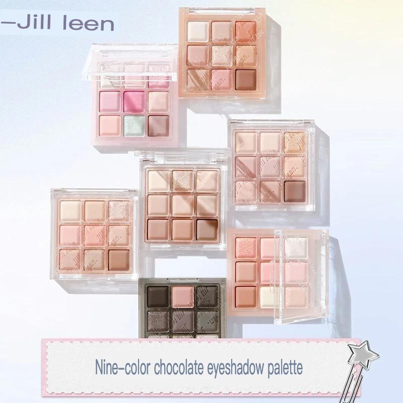Фото Палетка теней для век JILLLEEN Chocolate Nine-color в землистых тонах с матовыми и перламутровыми оттенками улучшает цвет лица, подходит для студентов и новичков. №1