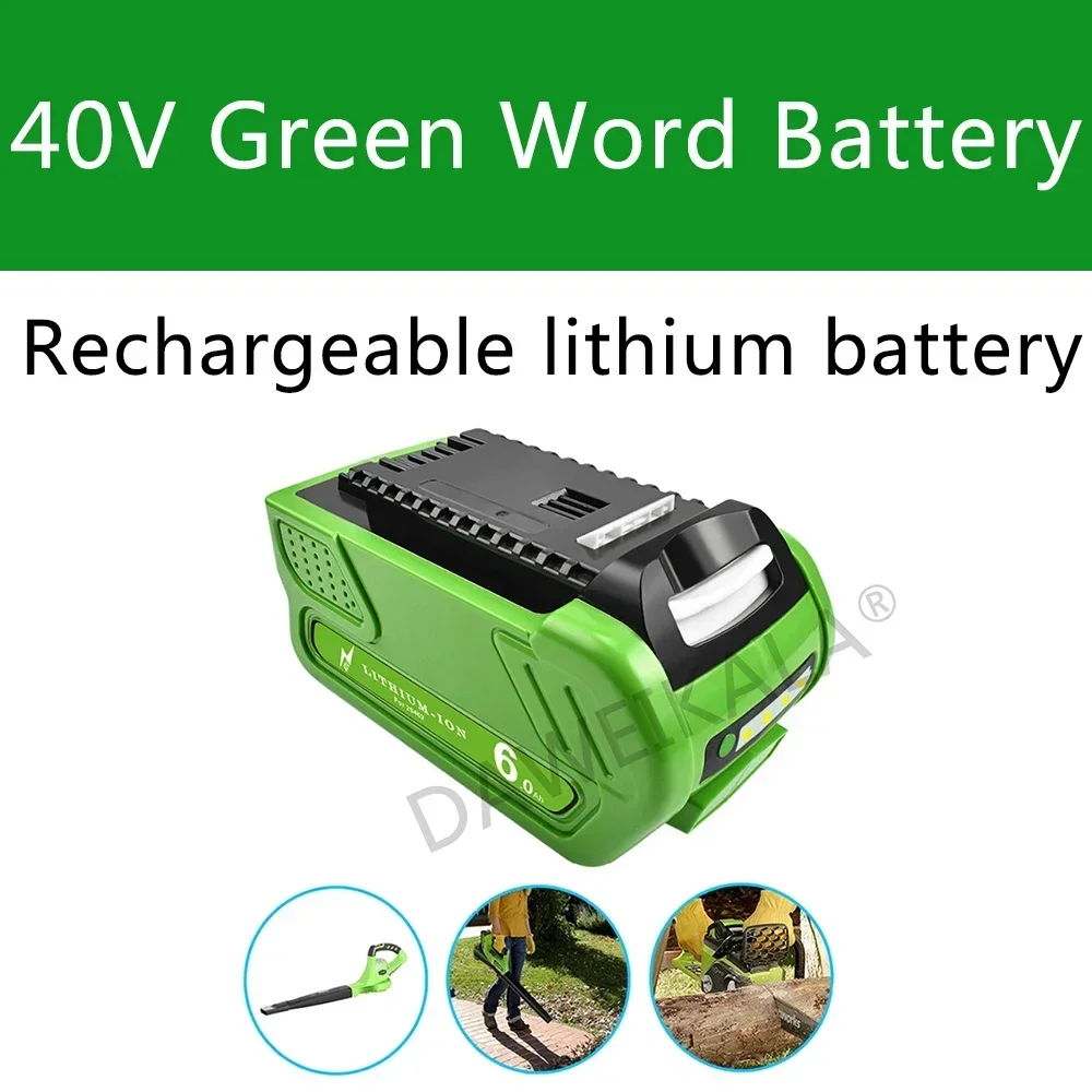 40 В 18650 литий-ионная аккумуляторная батарея 6000 мАч для GreenWorks 29462 29472 29282 G-MAX GMAX