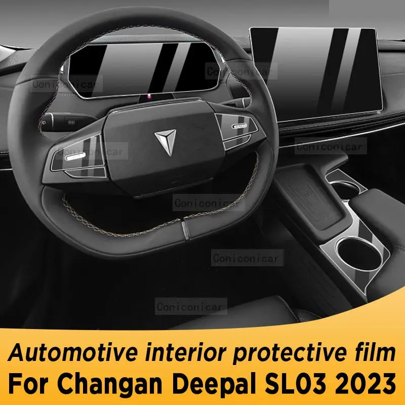 

For Changan Deepal SL03 2023 Gearbox Panel Navigation Automotive Interior Screen Protective Film TPU Anti-Scratch Sticker