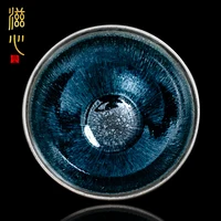 |Zi heart hall was built one masters cup blue ray chung TuHao temmoku hand-made tea light ceramic cups kung fu tea set