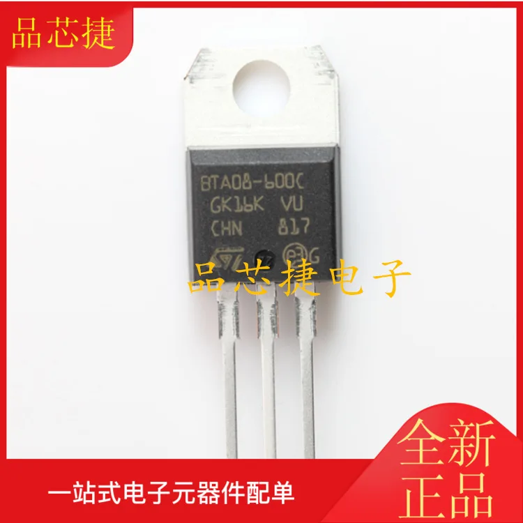 

10 шт. Оригинальный Новый BTA08600CRG BTA08600C TO220 8A 600 в Triac