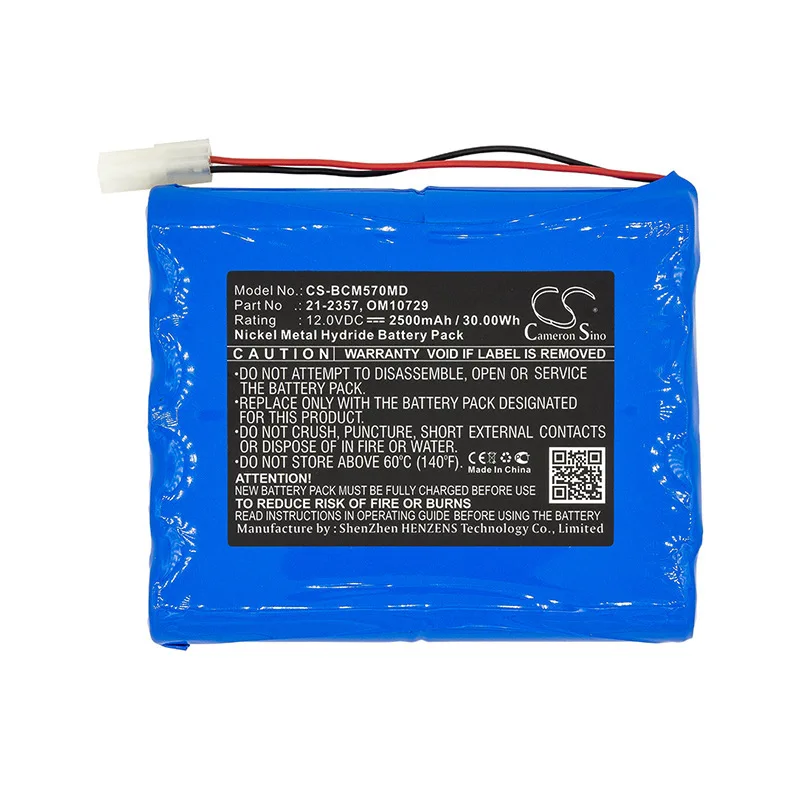 

Applicable BCI TPN 5700 Infusion Pump Medical Battery 21-2357