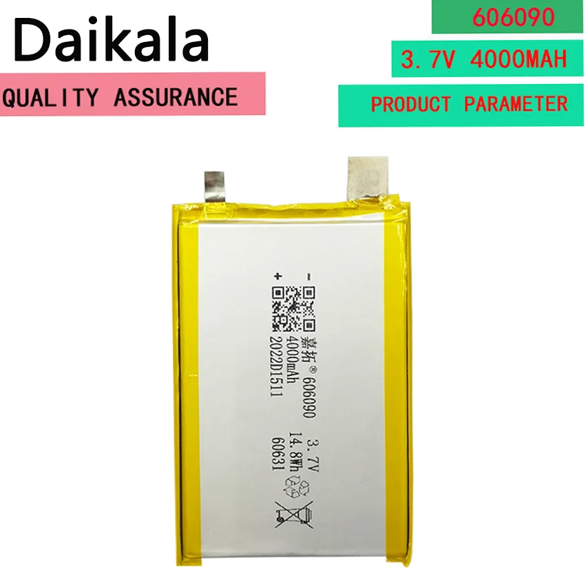 

Daikala 606090 3.7v 4000mAh lithium ion lithium battery lithium polymer rechargeable battery Bluetooth GPS MP3 MP4 recorder
