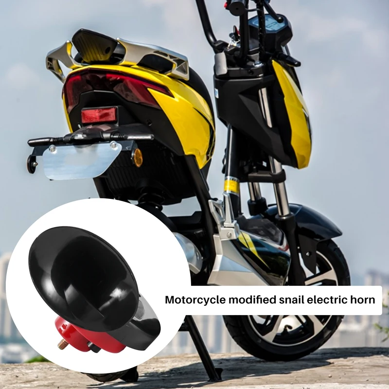 Универсальный автомобильный клаксон водонепроницаемый 12 В дБ