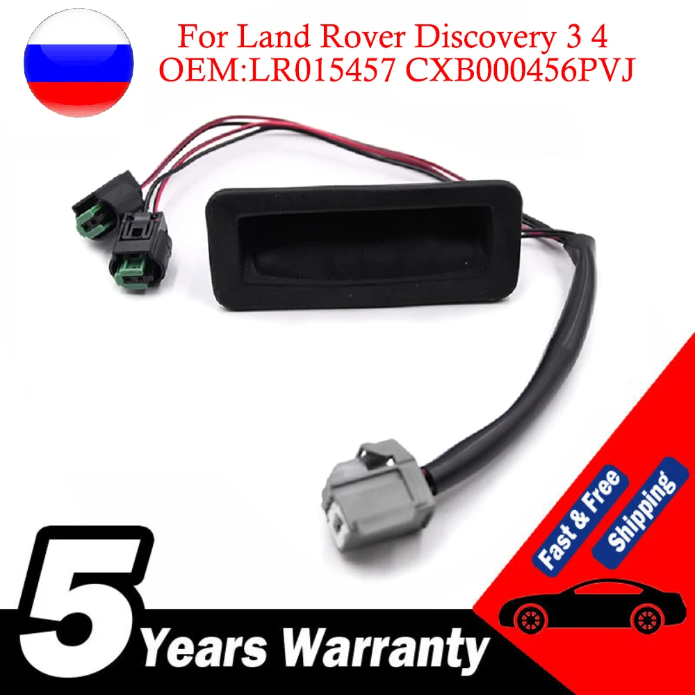 

For Land Rover Discovery 3 4 Rear Tailgate Door Release Handle Switch Car Accessories LR015457 LR071910 LR073594 LR014482