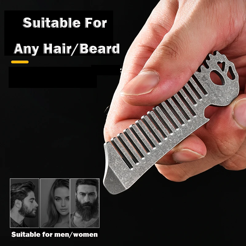 Расческа из чистого титана многофункциональный штопор лом подвеска