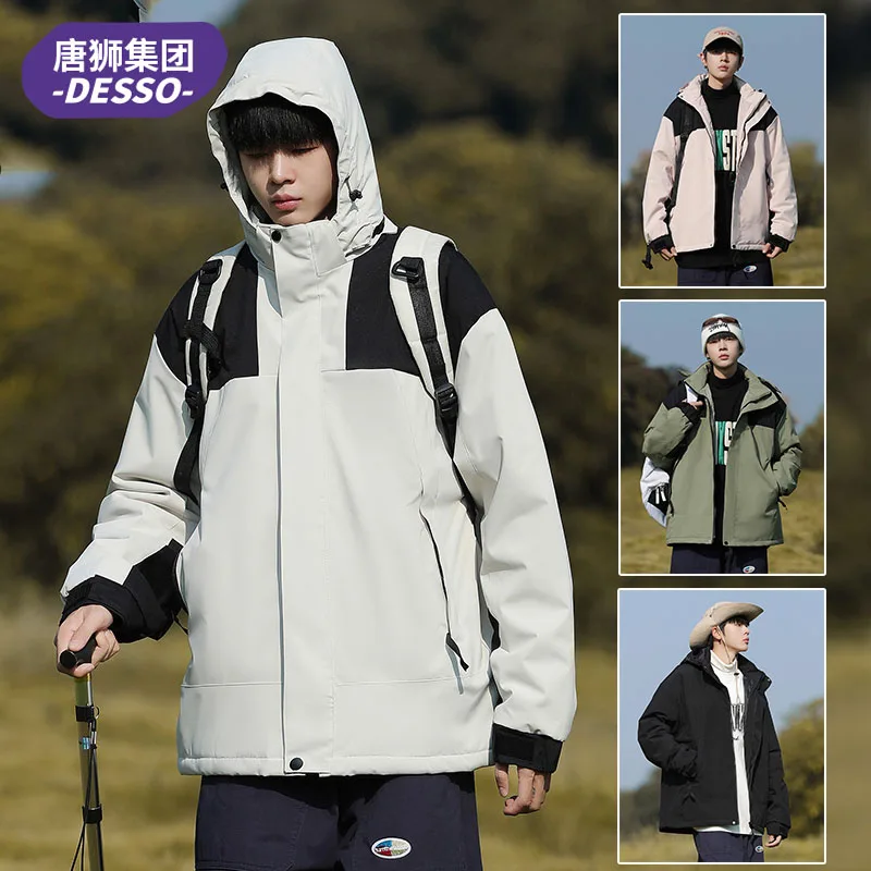 Tang Shi up Desso Charging Cotton-Padded Coat for Men and Women Autumn Winter New Three-in-One Outdoor Couple Cotton-p...