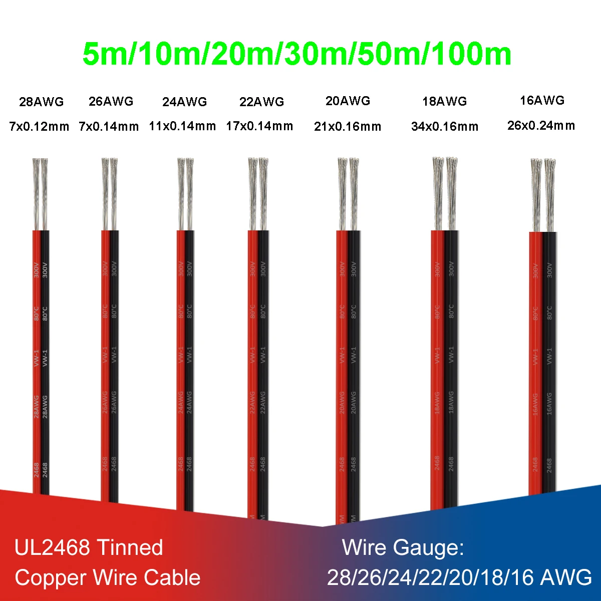 2-контактный электрический провод 5 в 12 В JST |