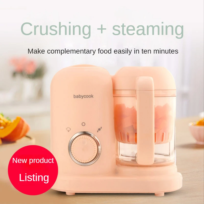 Baby complementary food machine baby multi-function cooking mixing integrated small automatic  grinder