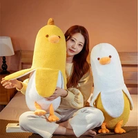 1 pcs 5070cm creative cartoon duck plush toy banana friends duck doll yellow sofa cushion bedroom pillow gift kawaii plushie