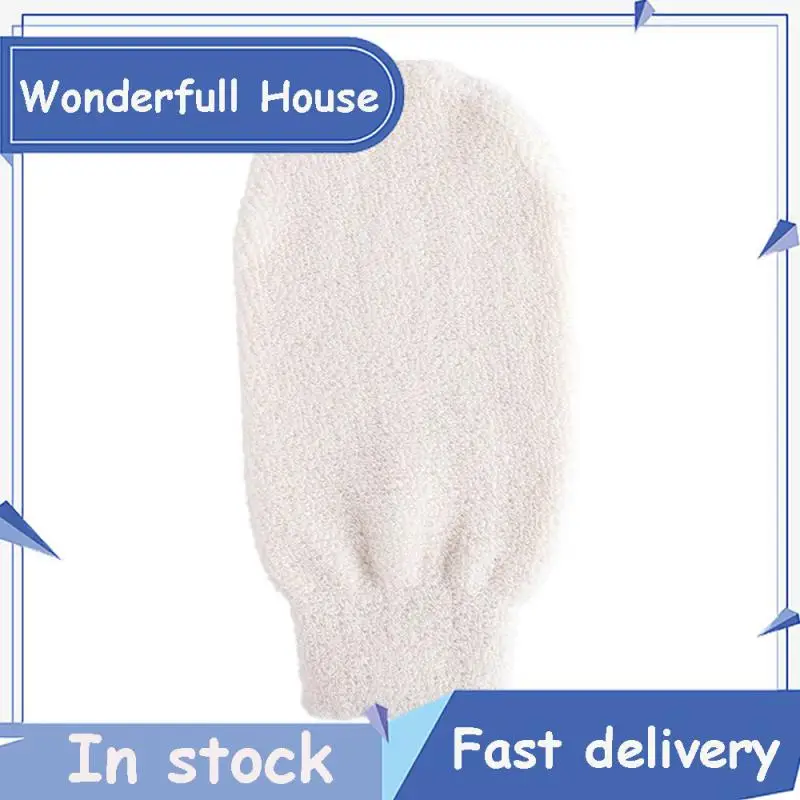 

Natural Bamboo Fiber Dead Skin Remover Cleaning Bath Gloves Double-sided Gloves For Shower Body Brush Spa Foam Body Massage