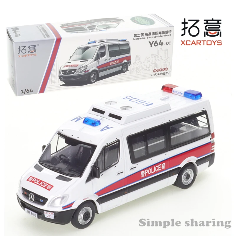

XCARTOYS 1:64 Diecast Miniature Alloy Car Model Mercedes Benz Lingte Hong Kong Police Force Submachine Kids Toys Boys