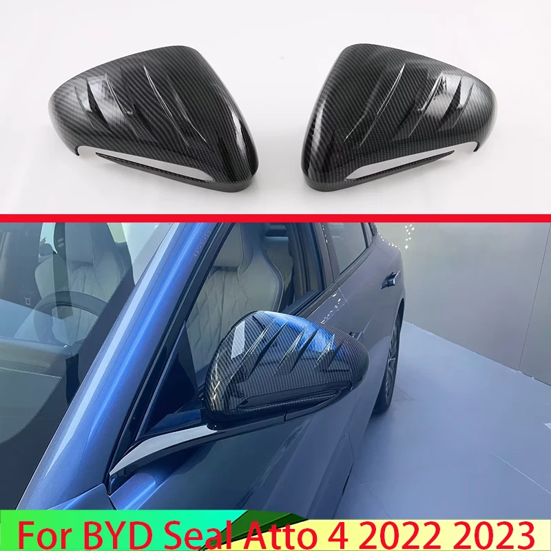 

Уплотнение для BYD Atto 4 2022 2023 Стильная крышка бокового зеркала из углеродного волокна отделка крышка заднего вида верхнее покрытие молдинг украшение