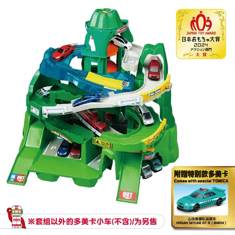 TAKARA TOMY TOMICA Легкосплавный автомобиль с электрической дорожкой