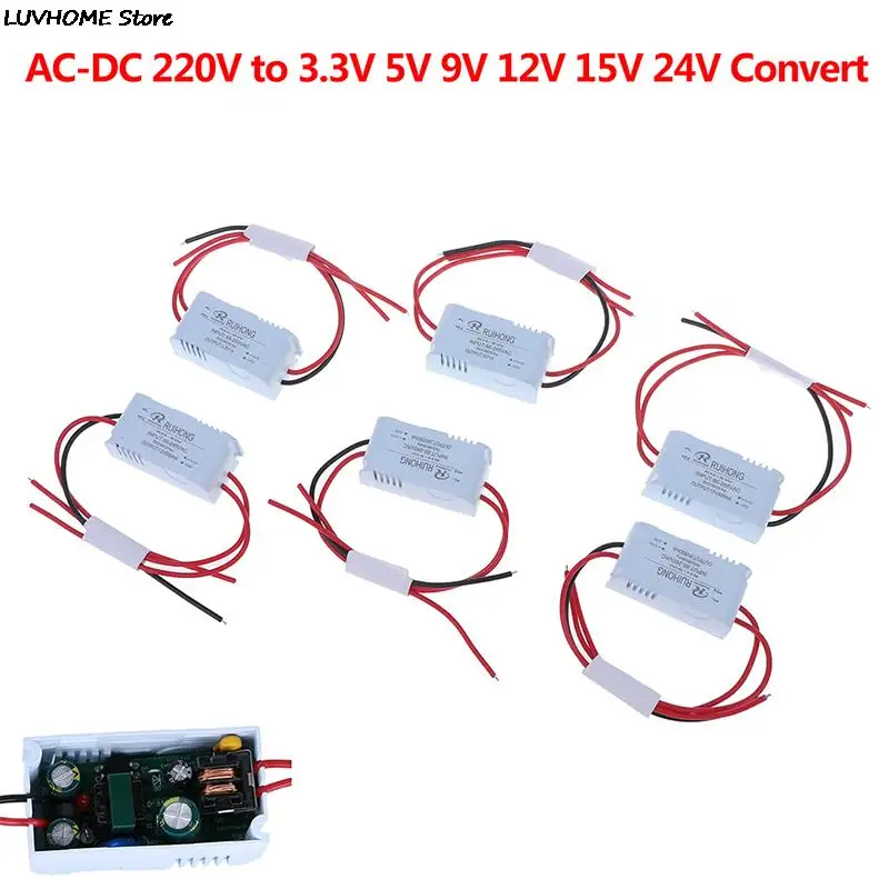 Новинка Лидер продаж 1 шт. модуль источника питания переменного и постоянного