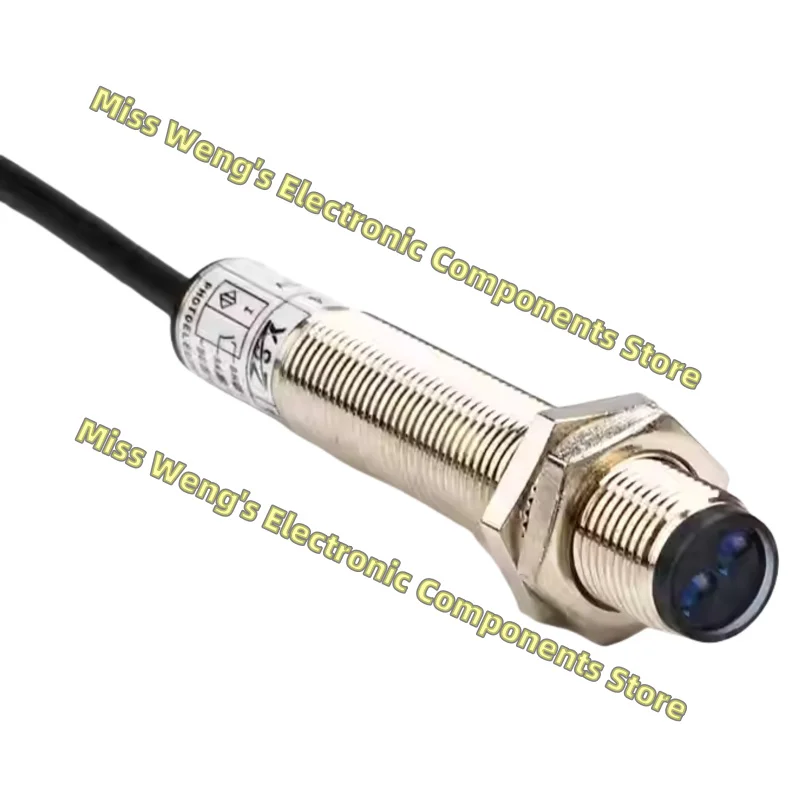 Фотоэлектрический переключатель