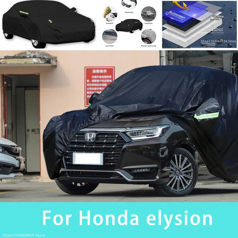 

For Honda elysion Outdoor Protection Full Car Covers Snow Cover Sunshade Waterproof Dustproof Exterior Car accessories