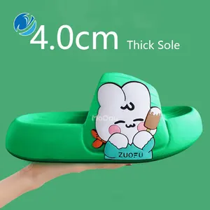 Mo Dou 2022 Summer New Cute Rabbit Women Slippers 4.0cm Thick Sole Outdoor Non Slip Slides For Men O