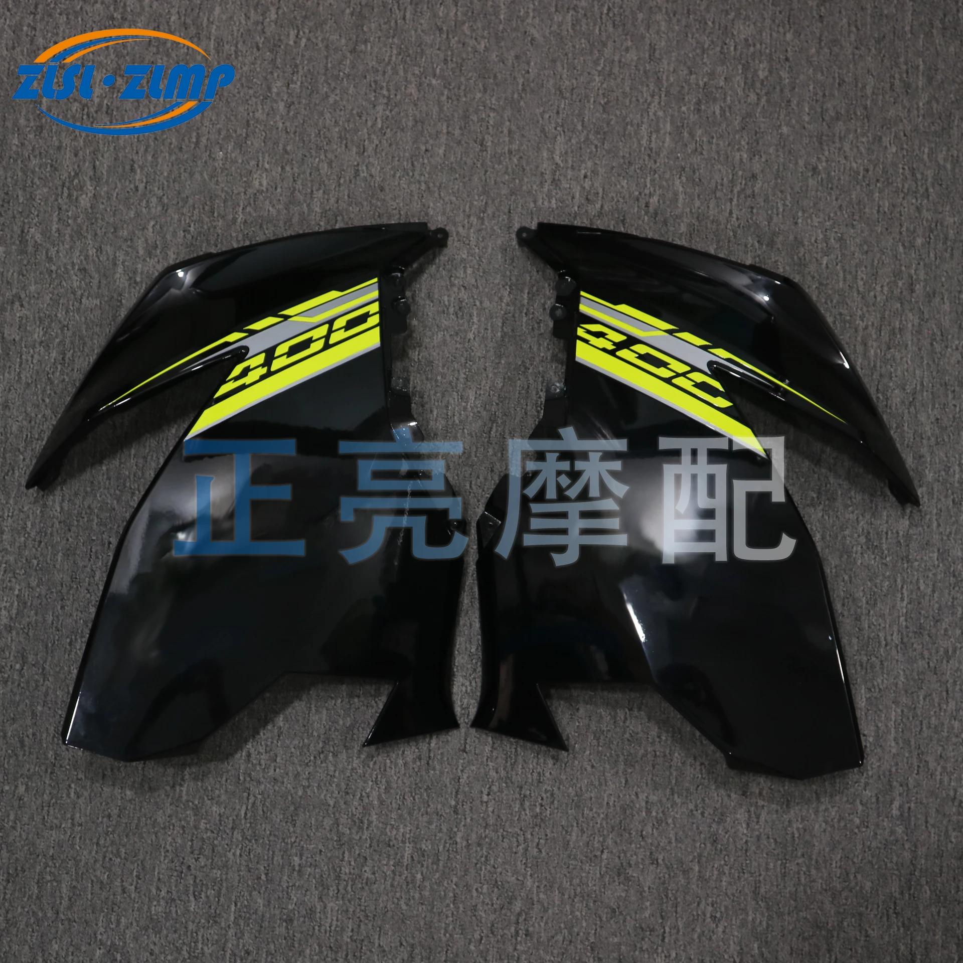 Комплекты обтекателей для мотоциклов аксессуары чехол кузова защита от