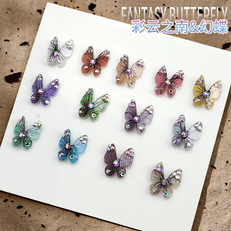 

5PCS Glitter AB Diamonds Beaded Magic Colorful Butterfly Acrylic Nail Art Rhinestones Jewel Decorations Manicure Charms Supplier