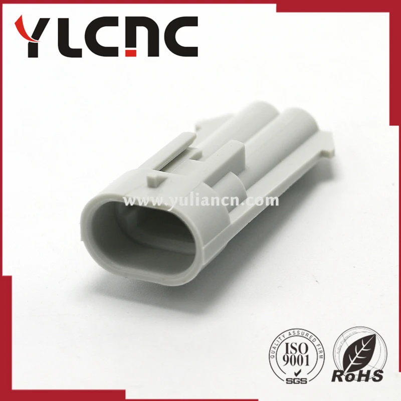 

HIGH QUALITY 2 Pin auto electric housing plug unwaterproof wiring harness male connector