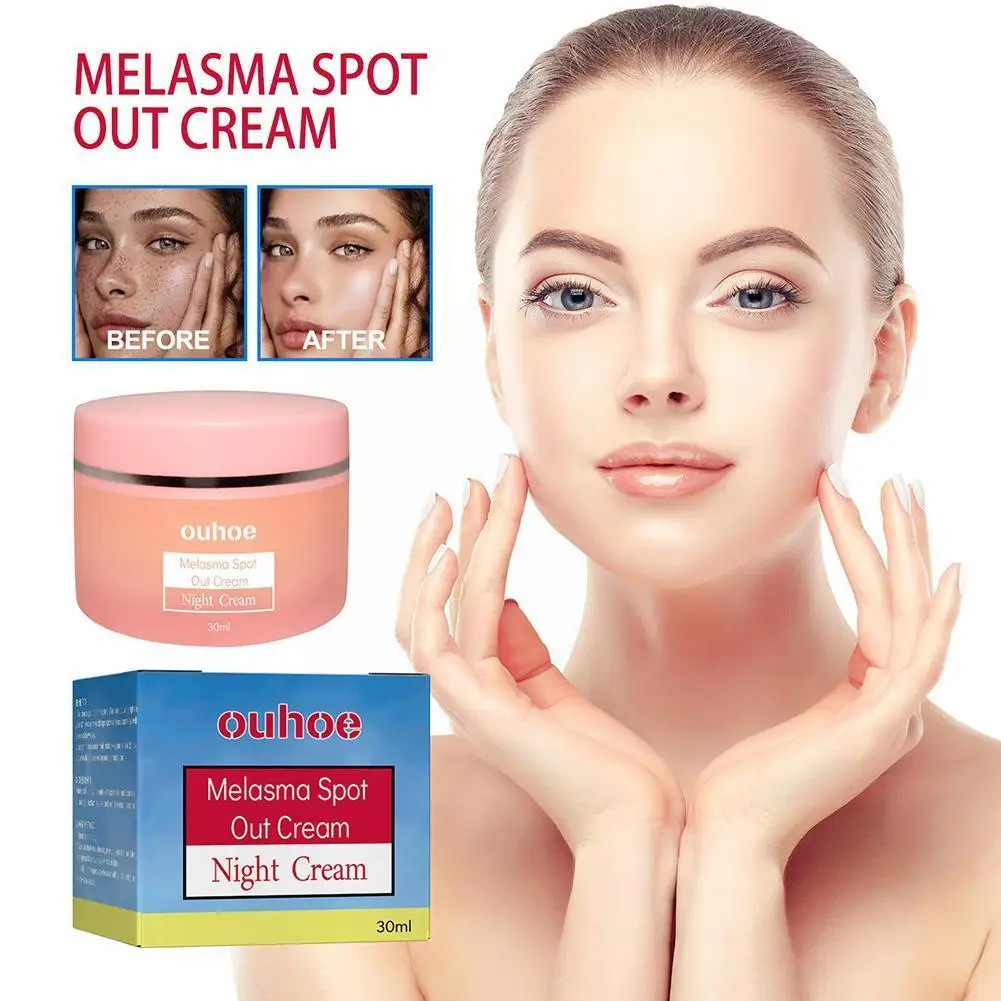 

30g Effective Whitening Cream Freckle Cream Remove Spots Dark Melasma Melasma Acne Fade Pigmentation Anti-Aging Bri T6Z7
