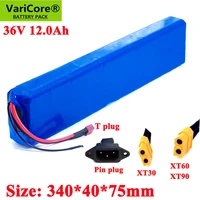 varicore 36v 12 0ah 18650 lithium ion battery pack with 42v 20a bms 500w 600w for e bike balance car bicycle motor scooter