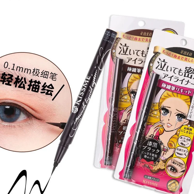 

kiss me Black Eyeliner make up Quick-drying Waterproof eye liner Pen brown Liquid Lady Eye liner Smooth Makeup Tool