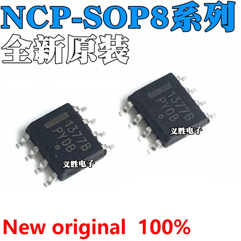 Новый и оригинальный интегральный чип NCP1377BDR2G NCP1377B 1377B 5106 5106B SOP8, автономный переключатель, ЖК-источник питания IC