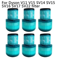 replacement hepa filter accessories reusable washable filter for dyson v11 v15 sv14 sv15 sv16 sv17 sv22 robot vacuum cleaner