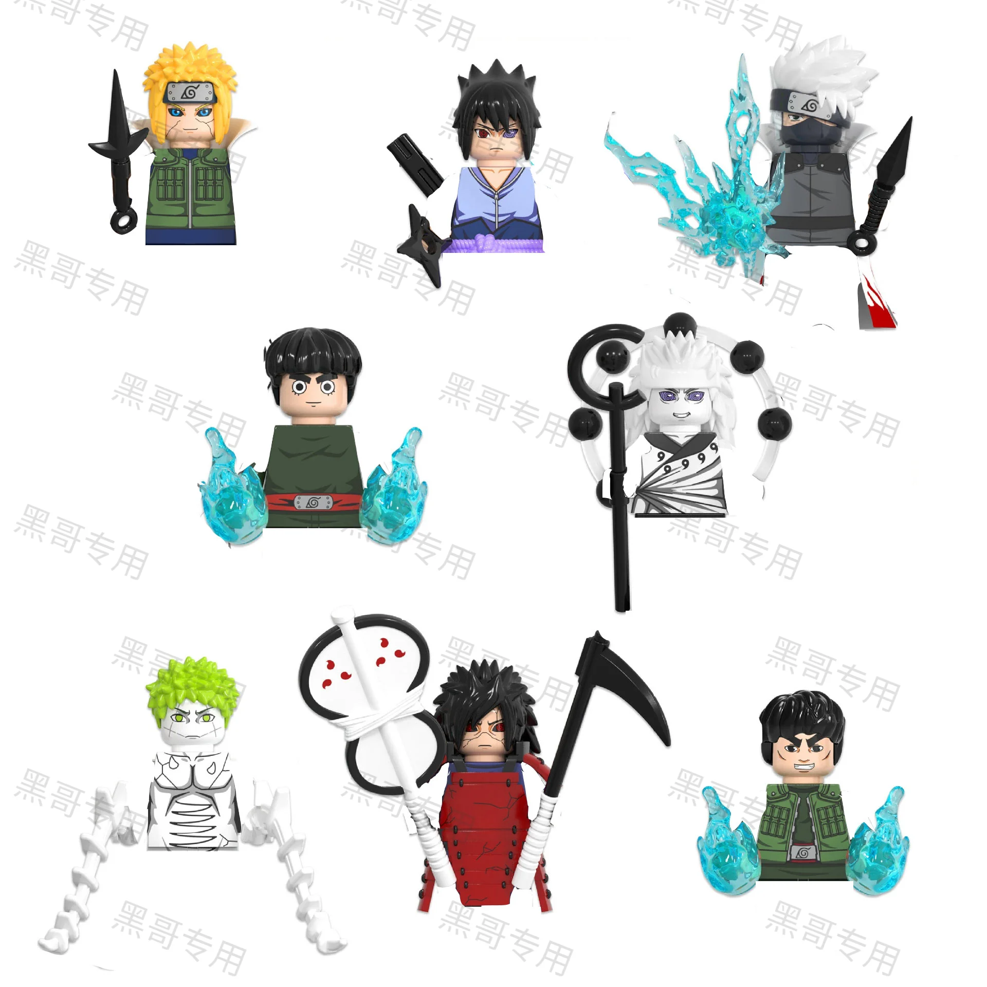 

WM6109 Naruto blocks anime Sasuke Kakashi Madara Zetsu Might Guy Rock Lee mini action toy figures Assemble bricks toys kid gift