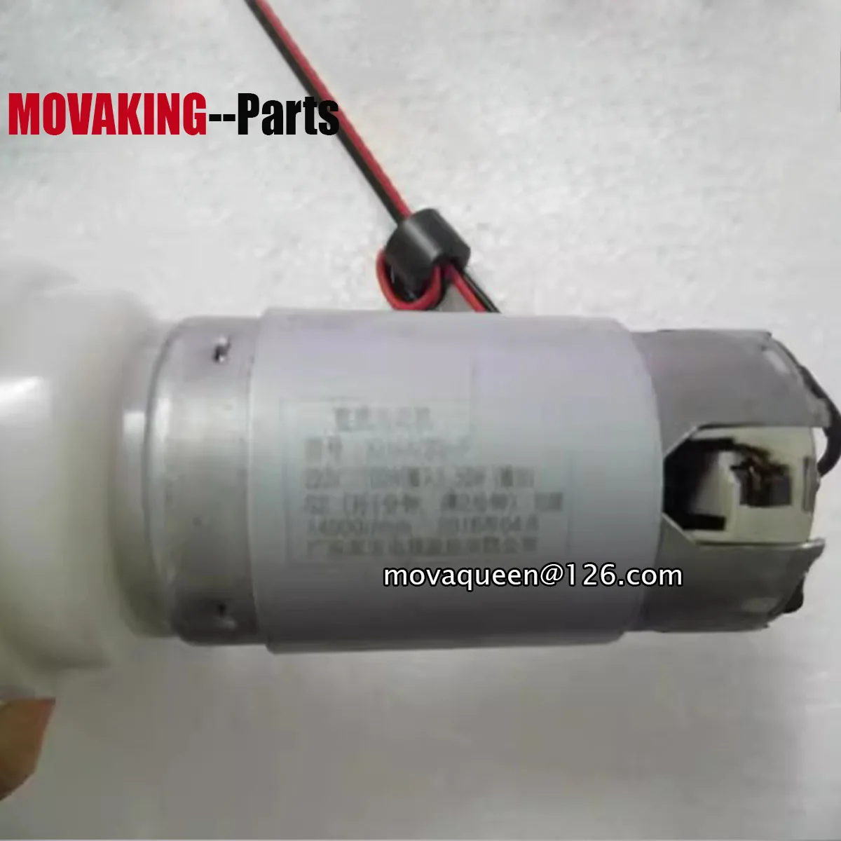 Двигатель для измельчителя фасоли Morphy Richards MR1025 MR1028 MR4266 сменная машина эспрессо