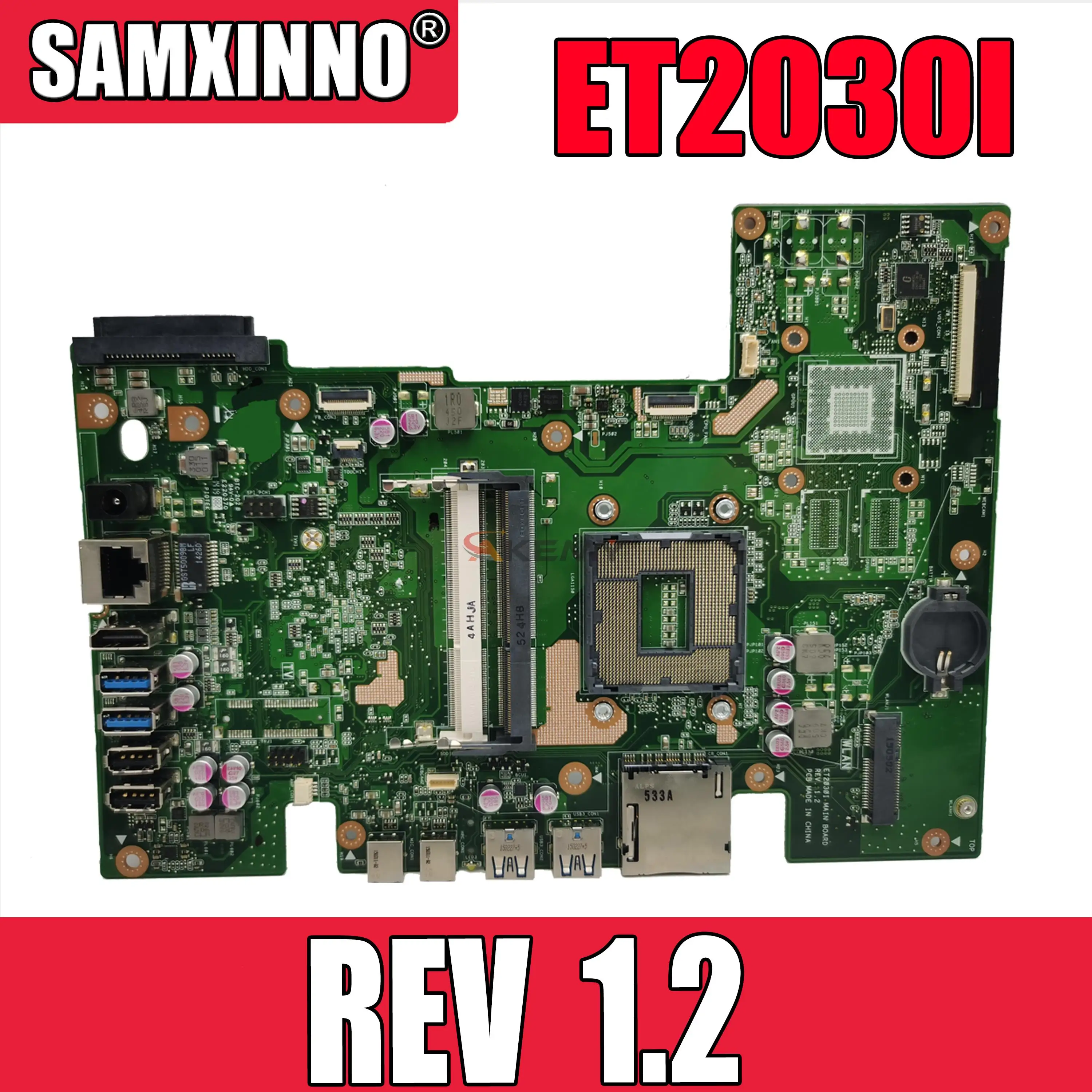 

Akemy ET2030I GM Mainboard REV 1.2 All-in-one mainboard For ASUS ET2030I ET2030 motherboard