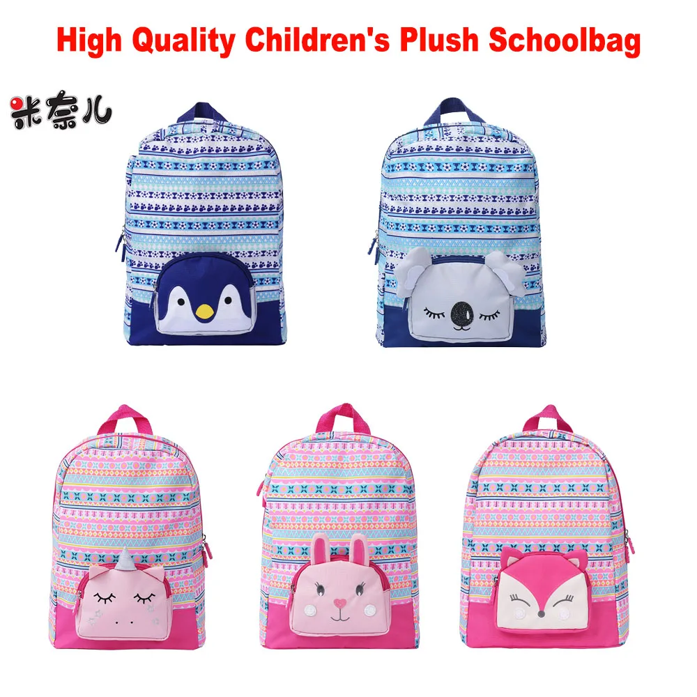 

Высокое качество детская Бриллиантовая потеря детской одежды для детей в возрасте 3-12 лет