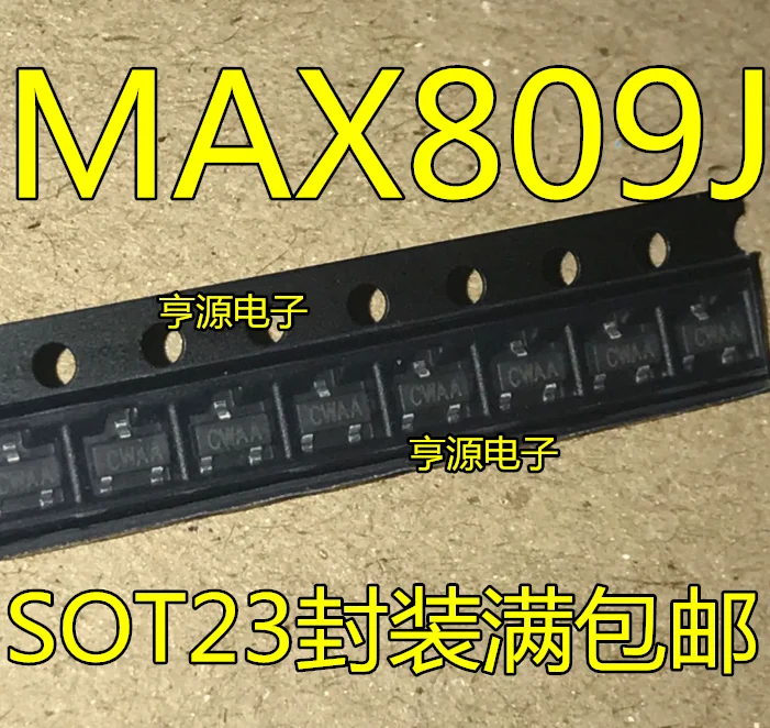 10 шт. MAX809 MAX809J MAX809J/R/S/T/M/L SOT23 оригинальная новая быстрая доставка