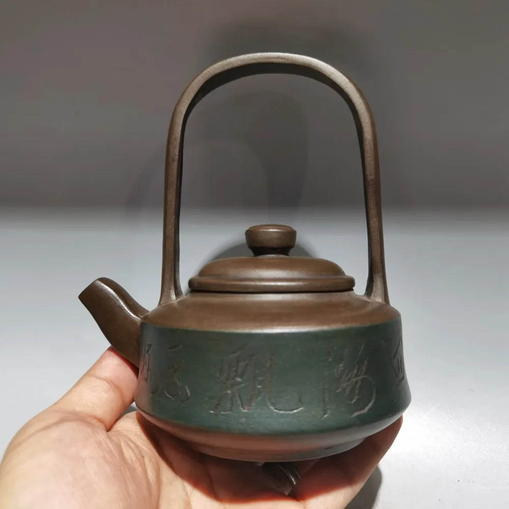 

Chinese Yixing Zisha Clay Teapot Bamboo rhyme lifting beam Pot Qin Qin made pottery 220ml