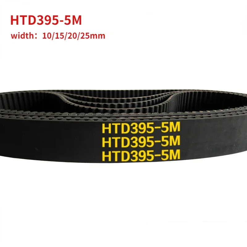 

1 шт., Ремень ГРМ Arc HTD 5 м C = 395, ширина 10/15/20/25 мм HTD 5 м, синхронный ремень 395-5 м