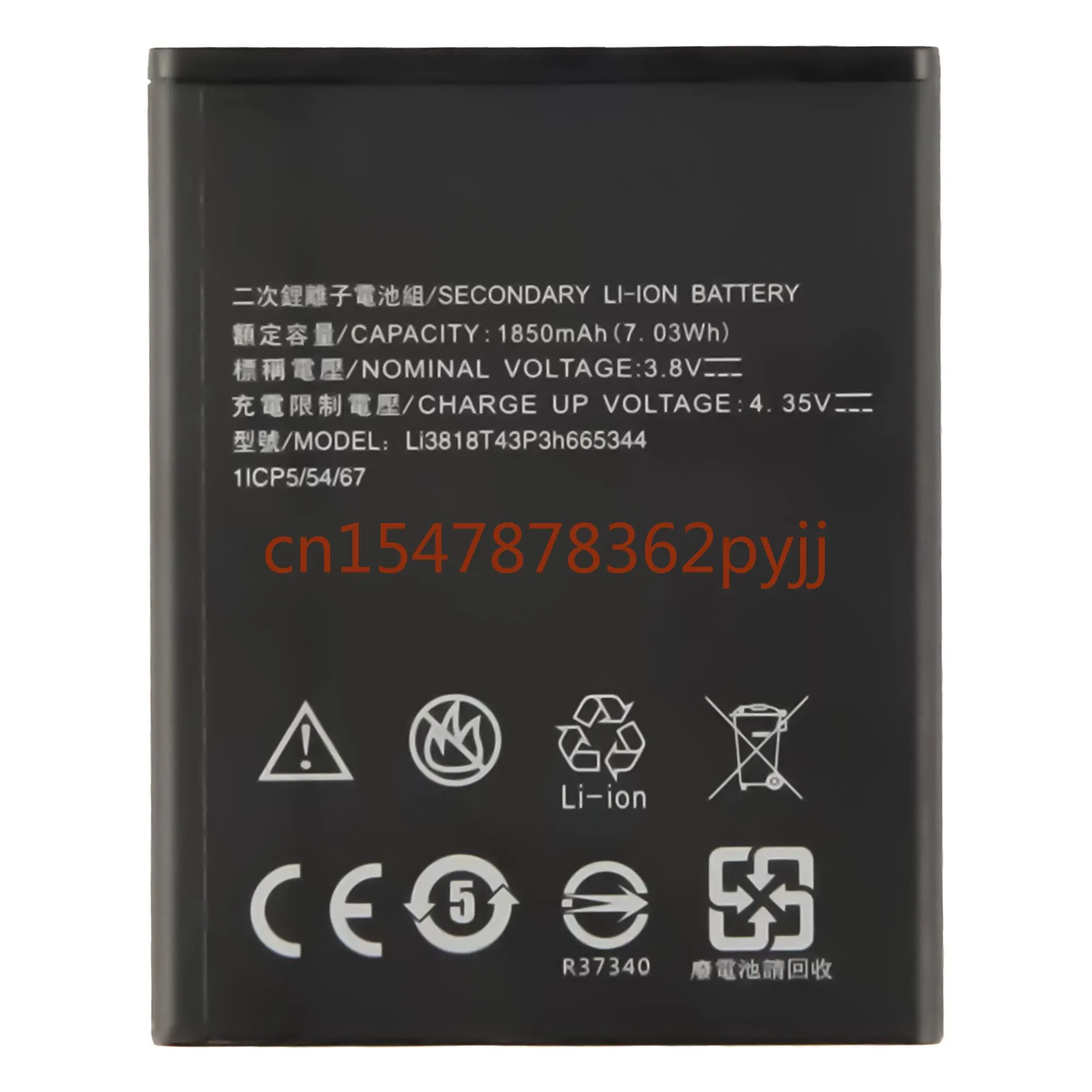 

original Mobile Phone Replacement 3.8V 1850mAh Li3818T43P3h665344 For ZTE Blade GF3 T320 Battery Baterij Batteries