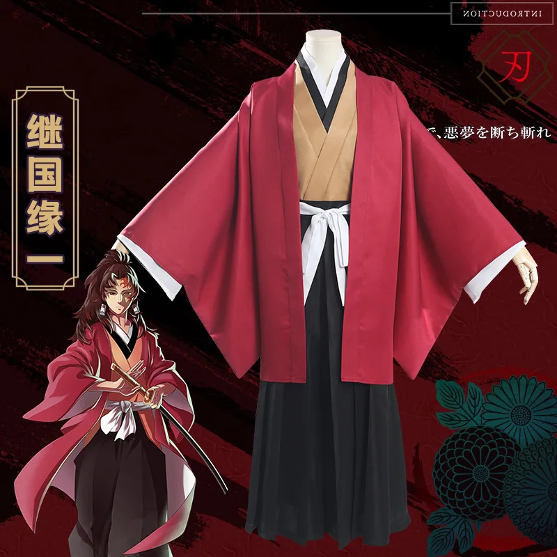 

Demon Slayer Kimetsu no Yaiba Tsugikuni Yoriichi Cosplay Costume Anime KimonoHalloween Cosplay Costume Props Wig