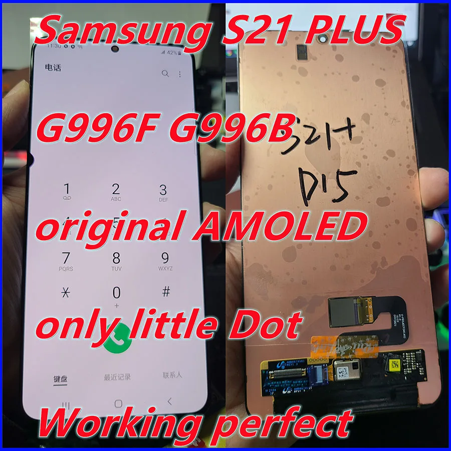

Оригинальный сенсорный экран AMOLED с дефектом в черной точке для Samsung Galaxy S21 + 5G G9960 G996F G996U S21 PLUS, ЖК-экран