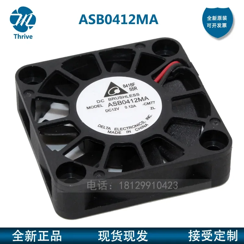 Фото Вентилятор ASB0412MA Delta 12V 0.10A 4010 4CM, ультратихий, с регулировкой скорости PWM №2