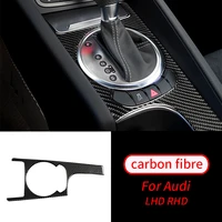 for audi tt 8n 8j mk1 mk2 mk3 2008 2014 real carbon fiber central control gear panel big trim car interior accessories