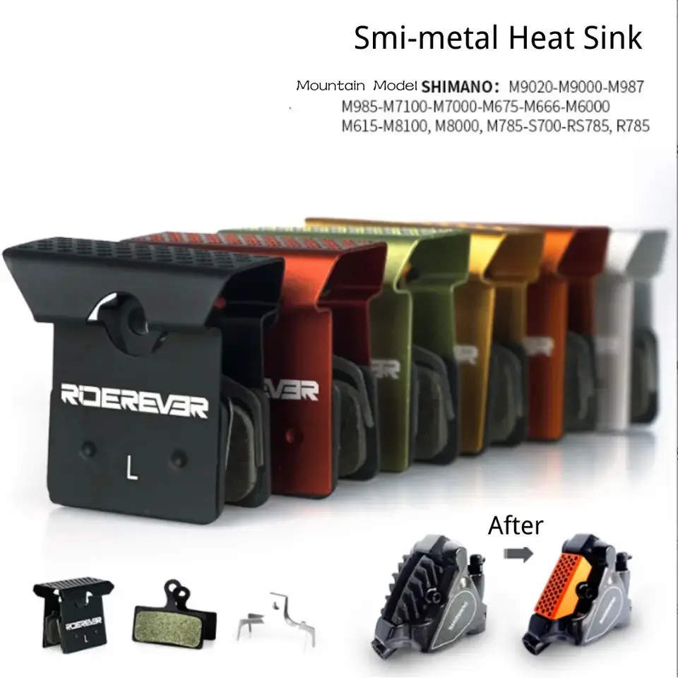 Тормозные колодки RIDEREVER Mountain BikeCooling пыленепроницаемые для SHIMANO XTR M9000 M9020SLX M7100