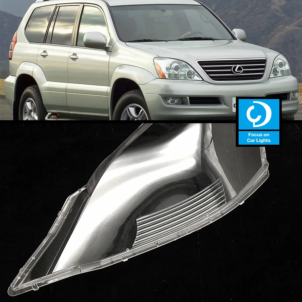 

Прозрачное стекло на переднюю фару автомобиля Lexus GX GX470 2004-2012