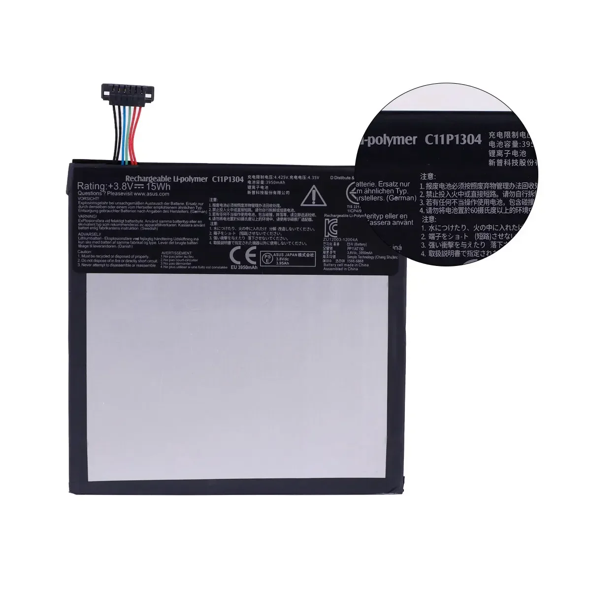 Фото Совершенно новый аккумулятор C11P1304 3950 мАч для ASUS MEMO PAD HD 7 ME173X K00U K00B HD7 планшеты Bateria + инструменты №2