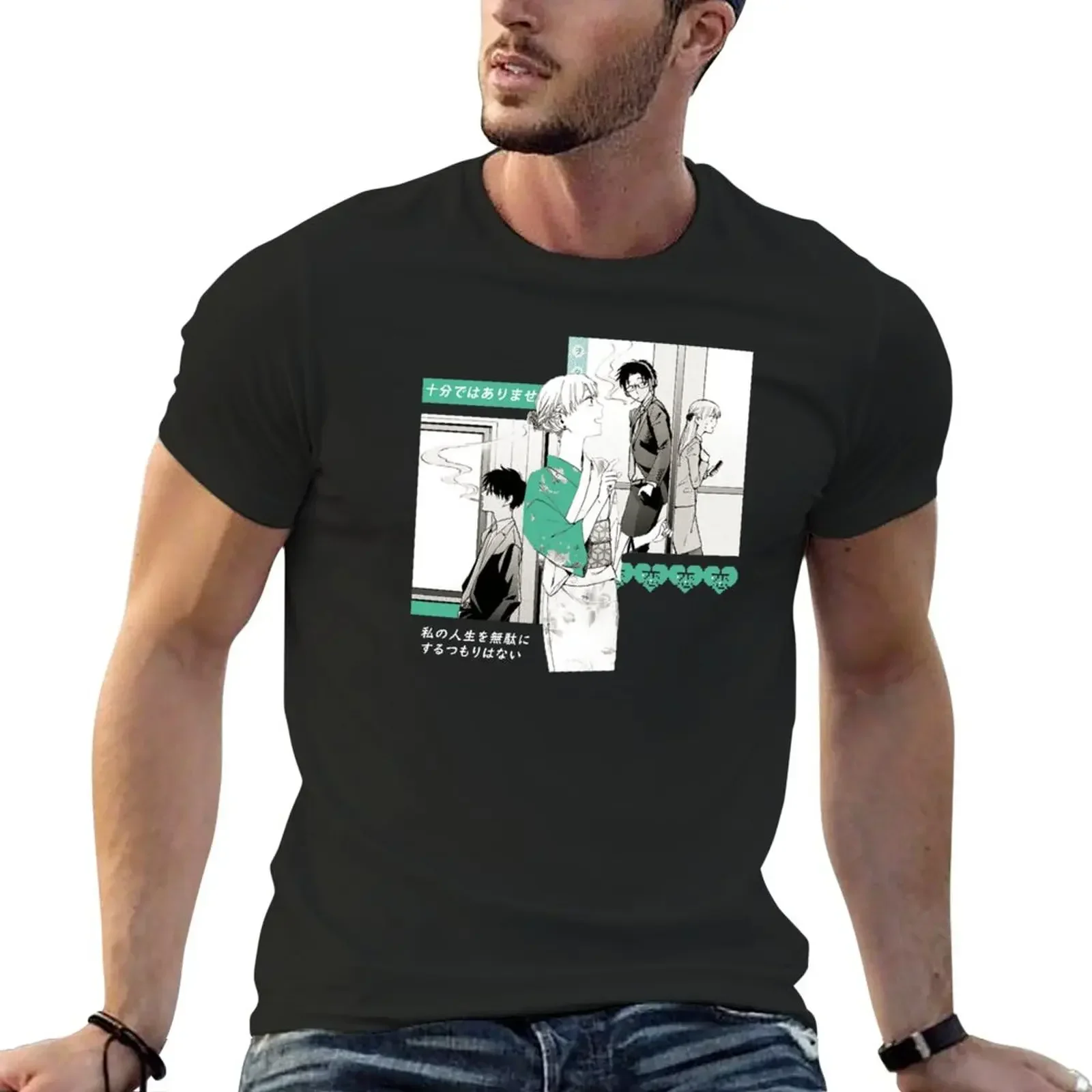 Wotakoi: Love is Hard неожиданные ways V2 футболка оверсайз графическая спортивные