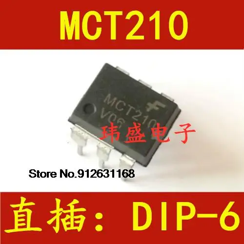 

20 шт./лот MCT210 DIP-6