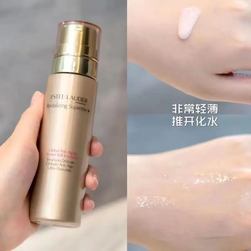 Фото Estee Lauder Высококачественная восстанавливающая мягкая эмульсия Supreme + GLOBAL против старения мощности ультра-мощная 100 мл Совершенно новая №5