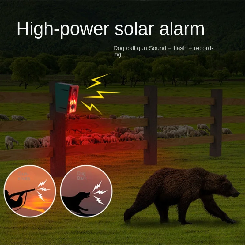 Solar Sensor Alarm Light Outdoor High Decibel Animal Repellent Anti-wild Boar Siren Recordable Waterproof Alarm Siren for Home